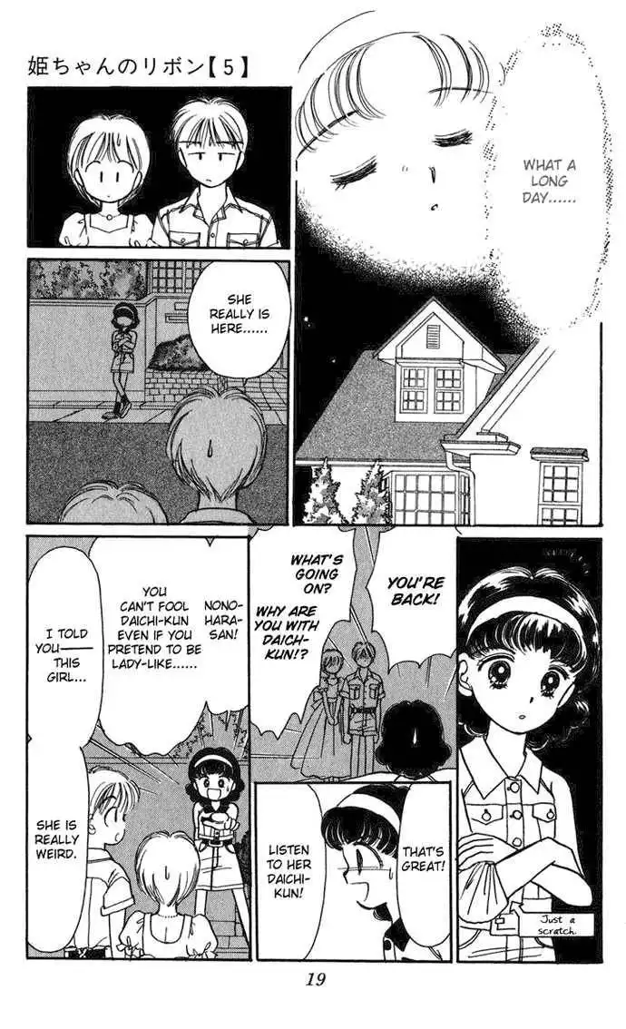 Hime-chan no Ribbon Chapter 18 19